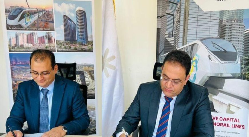 Scope Real Estate signed a contract with “Hill International” to manage the Mokattam Corniche development project