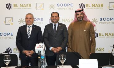 سكوب السعودية تعلن عن مركز تجاري رئيسي باكورة مشروعاتها بهضبة المقطم “A40”