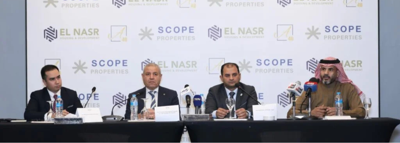 Scope press conference for the Mokattam Corniche development