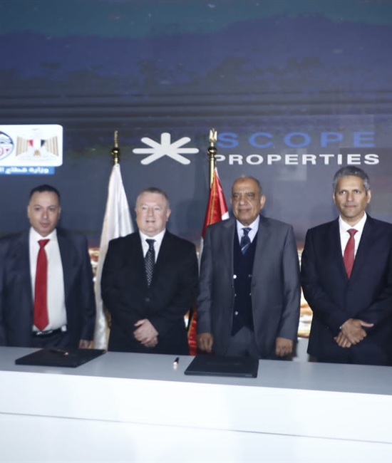 Signing ceremony for the Mokattam Corniche development contract