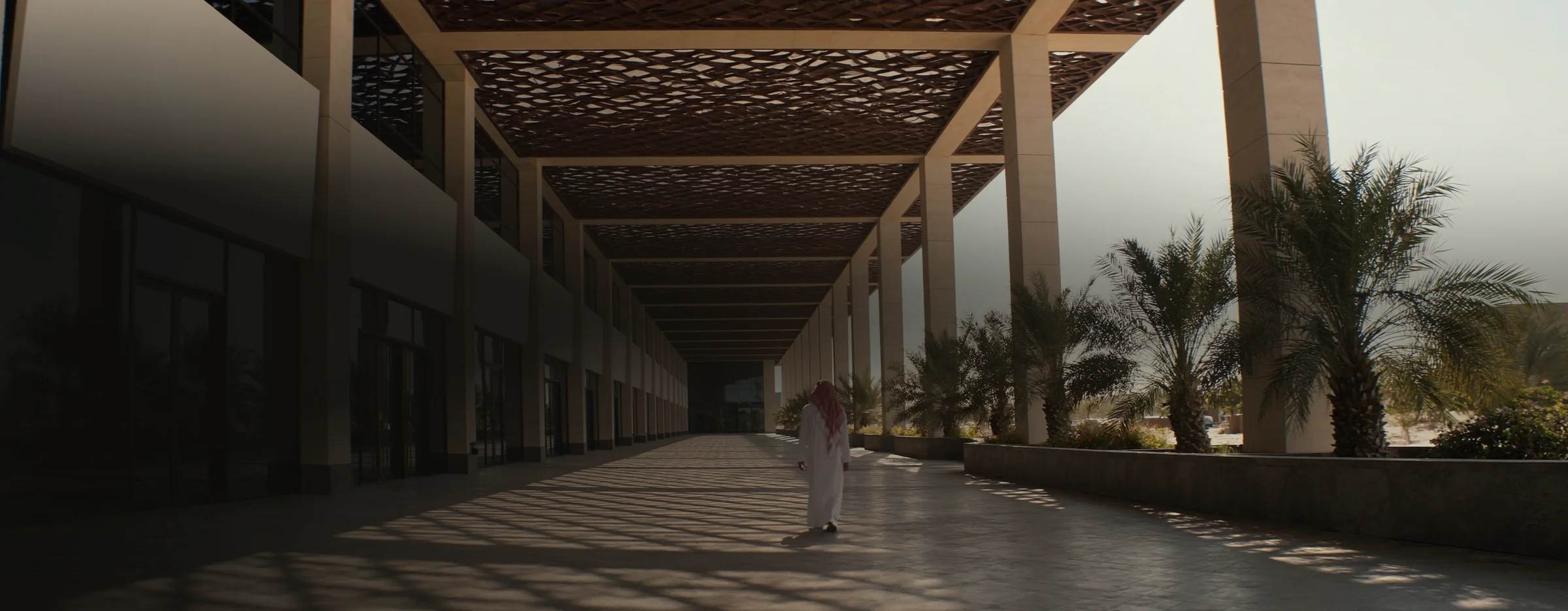 Commercial
